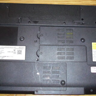 NEC VK25TX-F Core i5 4GB 500GB | clinicaversalles.com.pe