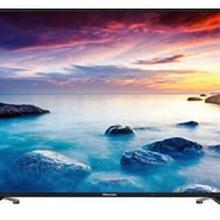 ※受け渡し予定者確定済※【Hisenseハイセンス】 HS50K220 50V型 フルハイビジョン液晶テレビ 受け渡し予定者確定済※【Hisenseハイセンス】 HS50K220 50V型 フル