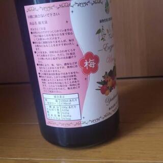 酵素飲料:優光泉