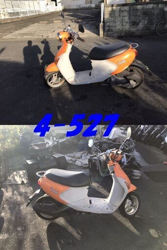 即お取引頂きました。30日間の保証有り☆名古屋市中川区☆GARAGE-ECO