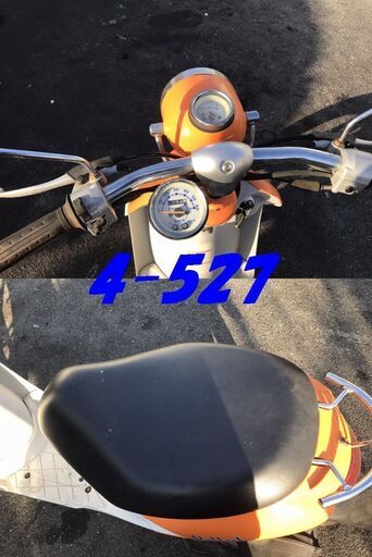 即お取引頂きました。30日間の保証有り☆名古屋市中川区☆GARAGE-ECO千音寺☆軽整備＆点検済み☆スズキ　パレット橙　4-527名古屋市中川区より!! 即お取引頂きました。30日間の保証有り☆名古屋市中川区