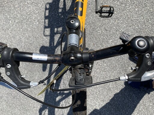 オルベアAqua ティアグラ 直接受取でお願いします。東京都杉並区