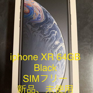 iphone XR 64GB SIMフリー Black au版 新品 insmujer.cl