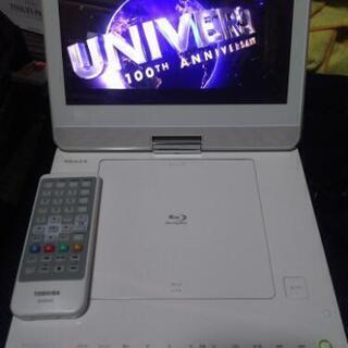 東芝Blu-ray(ソフト3本付き)プレイヤー