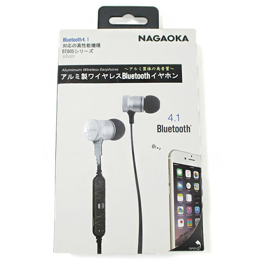 NAGAOKA アルミ製ワイヤレスBluetoothイヤホン ブラック カナル型 BT805SV