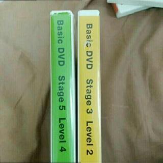 ワールドワイドキッズ