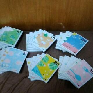 ワールドワイドキッズ