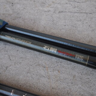 海釣り竿 まとめ売り ダイワ他