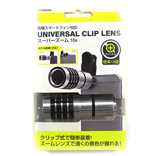 Hamee UNIVERSAL CLIP LENS スーパーズーム10x クリップ式