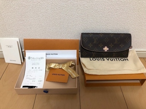 ルイヴィトン エミリー長財布