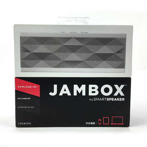 JAWBONE JAMBOX スペシャルエディション pa-bekasi.go.id