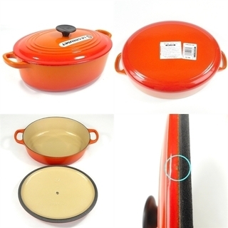 LE CREUSET ココット オーバル 27cm オレンジ