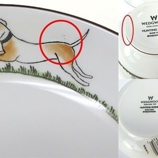 ウェッジウッド WEDGWOOD ハンティングシーン ジャパニーズティーカップ＆プチトレイ ペアセット