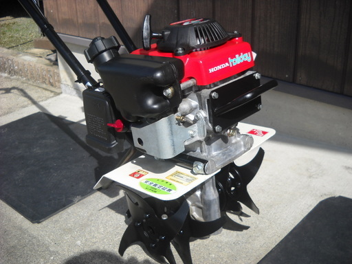 ホンダホリデーFG200・耕運機・管理機・農業機械・家庭菜園