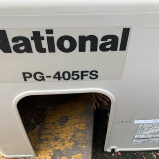 家庭用深井戸ポンプ、ナショナルPG-405FS。97年製同じ物を部品取りに、付けます！