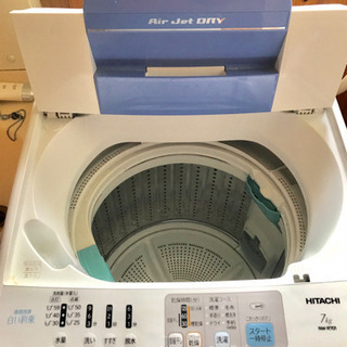 【30日引取】日立の洗濯機 動作品