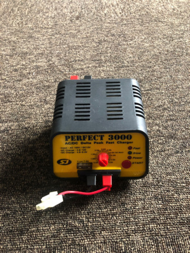 ニッケル水素電池perfect3000