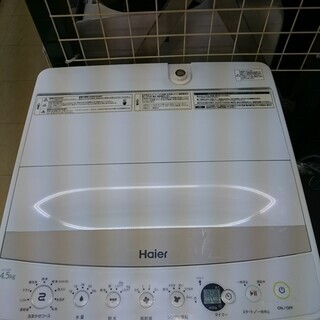ハイアール　全自動洗濯機4.5kg　2018年製　高く買取るゾウ中間店