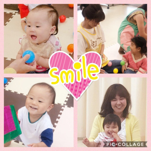 都筑区 赤ちゃんからのリトミック体験 あろあろ 都筑ふれあいの丘のリトミックの生徒募集 教室 スクールの広告掲示板 ジモティー