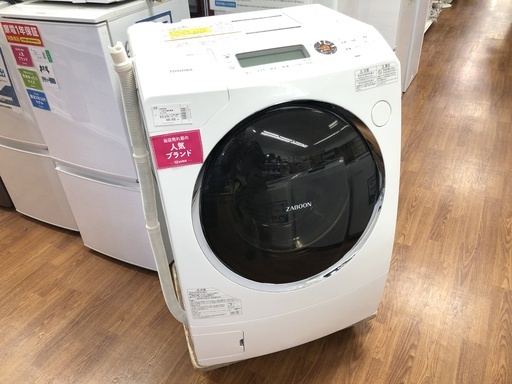 【トレファク府中店】TOSHIBA ドラム式洗濯機 2013年製