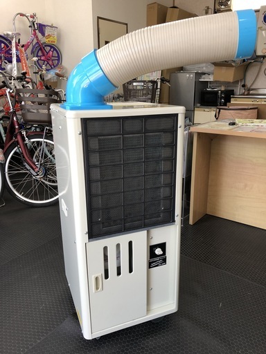 スポットクーラー　ナカトミ　SAC-407N