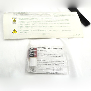 スミス スーパーストライク FO-60・2 バスロッド ガングリップ RESEVOIR STICK FO-60・2/B　釣り竿　釣具　魚釣り　(0220315672)