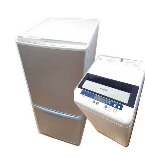 冷蔵庫　洗濯機　生活家電セット　パナソニック　ひとり暮らしに便利なサイズ