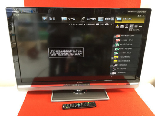 SHARP AQUOS 40型 液晶テレビ LC-40LX3 2010年