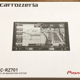 carrozzeria AVIC-RZ701美品 おまけ付き！