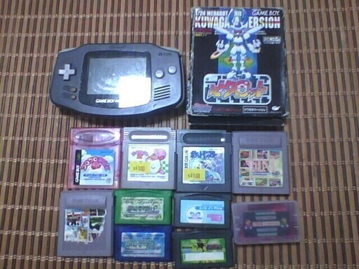 ゲームボーイアドバンス本体 ソフトセット すぐに遊べる Take3186 北習志野のテレビゲーム その他 の中古あげます 譲ります ジモティーで不用品の処分 ゲームボーイアドバンス本体 ソフトセット すぐに遊べる Take3186 北習志野のテレビゲーム その他 の中古あげます 譲ります ジモティーで不用品の処分
