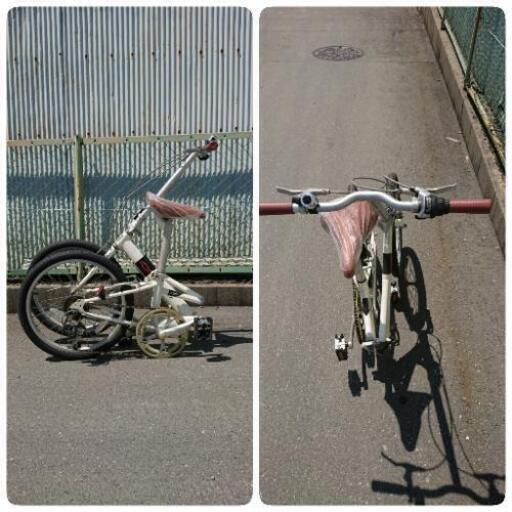 折り畳み自転車①