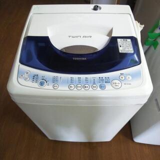 TOSHIBA 全自動洗濯機 TWIN AIR AW-107 7...