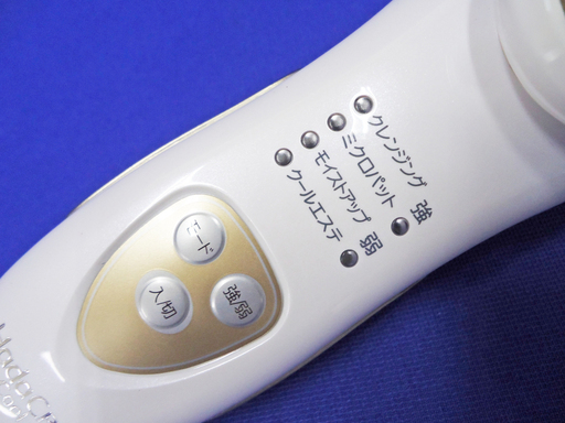 激安 美品 日立 Hitachi 保湿サポート器 ハダクリエ クール Cm N1000 W ホワイト 毛穴ひきしめ Hn 高く買取るゾウ八幡東 八幡の美容家電 フェイスケア の中古あげます 譲ります ジモティーで不用品の処分