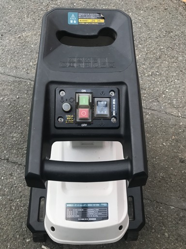 ミナト電機工業 静音型ガーデンシュレッダー ＭＧＳ-1510Ｓi