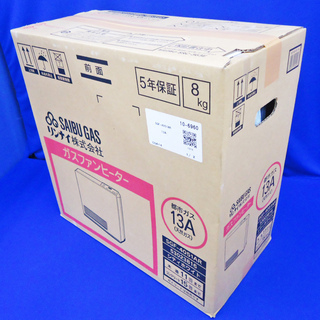 ♪未使用 リンナイ 15畳 ガスファンヒーター【SRC-363E】都市ガス用