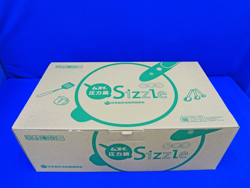 ♪激安！未使用 無水鍋 ムスイ 2.6L【圧力鍋】 Sizzle しずり（IH対応）無水調理 / 日本製□HN