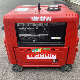 新ダイワ発電機