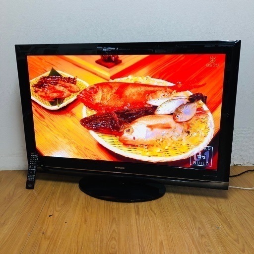 即日受渡可‍♂️ HITACHI 50V型 HDD内蔵 テレビ 20000円