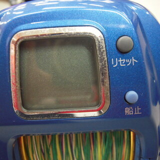 電動リール ダイワ HYPER TANACOM 500S 苫小牧西店