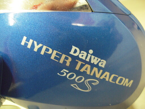 電動リール ダイワ HYPER TANACOM 500S 苫小牧西店