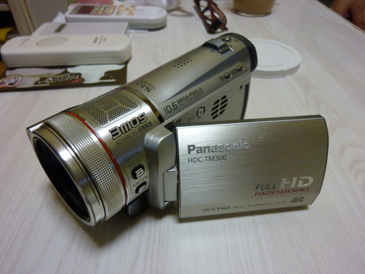 2009年パナソニック社製デジタルフルハイビジョンビデオカメラです。