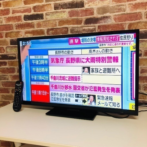 即日受渡可‍♂️ ORION 32V型 液晶テレビ 外付けHDD対応 13000円
