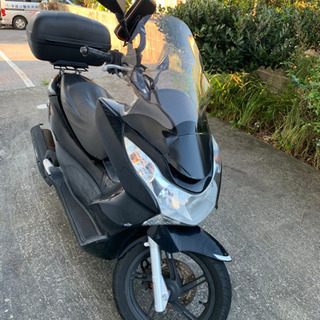 pcx 125 中古バイク　売ります