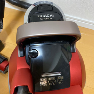 HITACHI 掃除機