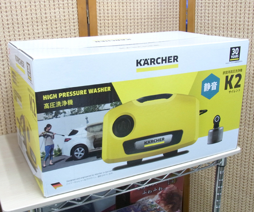 南12条店 新品 ケルヒャー K2 サイレント 高圧洗浄機 ケルヒャー ジャパン創立30周年記念モデル 静音モデル モノハウス南12条店 中島公園のその他の中古あげます 譲ります ジモティーで不用品の処分