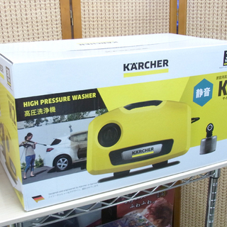 南12条店 新品 ケルヒャー K2 サイレント 高圧洗浄機 ケルヒャー ジャパン創立30周年記念モデル 静音モデル 南12条店 新品 ケルヒャー K2 サイレント 高圧洗浄機 ケルヒャー