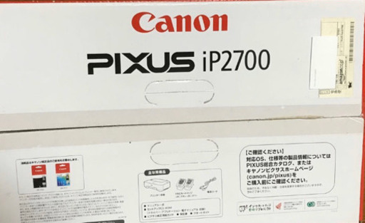 その他 Canon ip2700