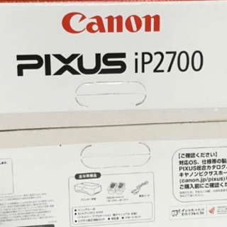 Canon ip2700