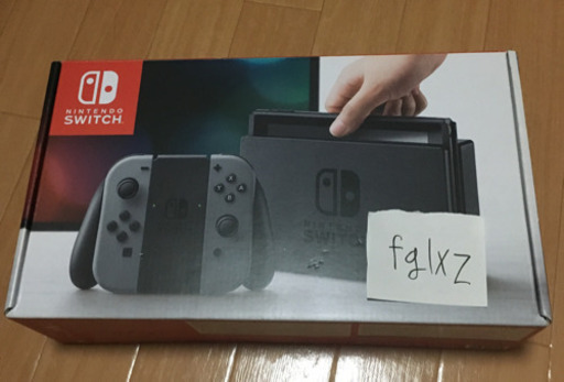 任天堂スイッチ おまけ付き