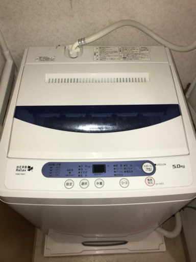 洗濯機